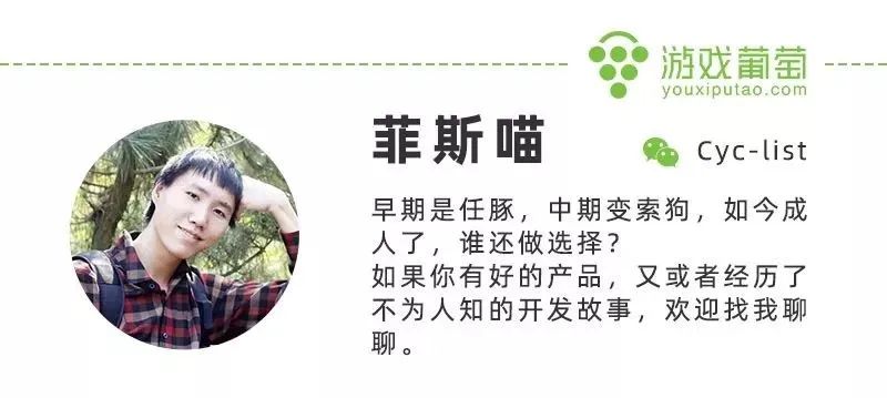 10天赚20万的生意,10元店生意做到一年营收200亿