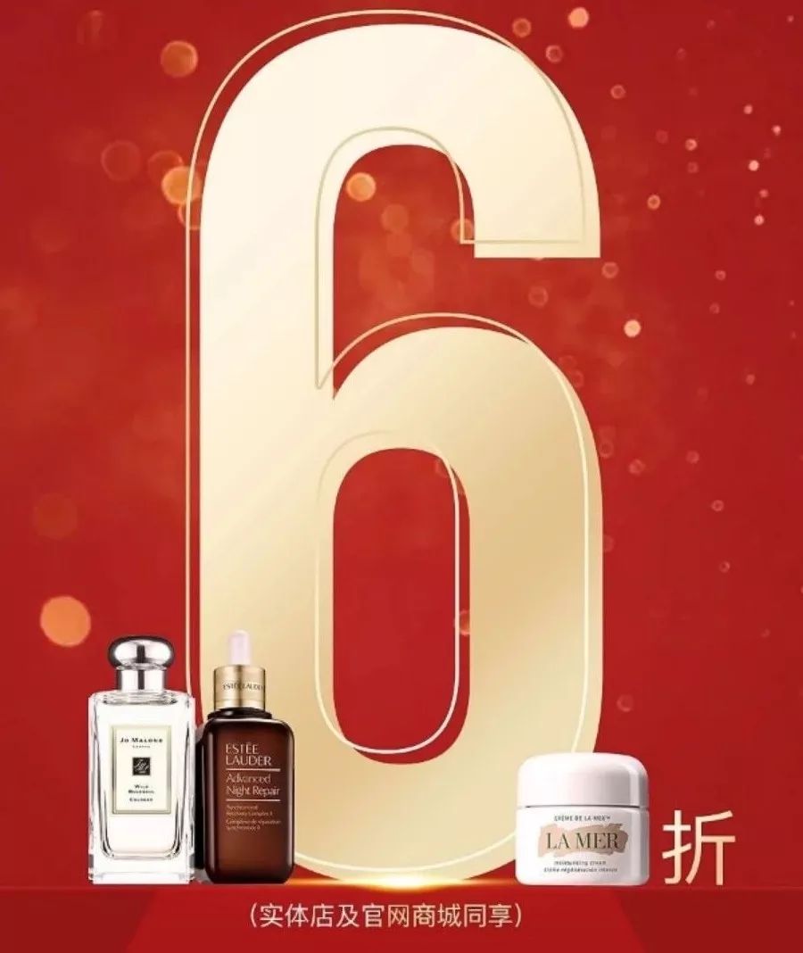 免税店雅诗兰黛眼霜真不真,雅诗兰黛眼霜15ml正品海南免税店