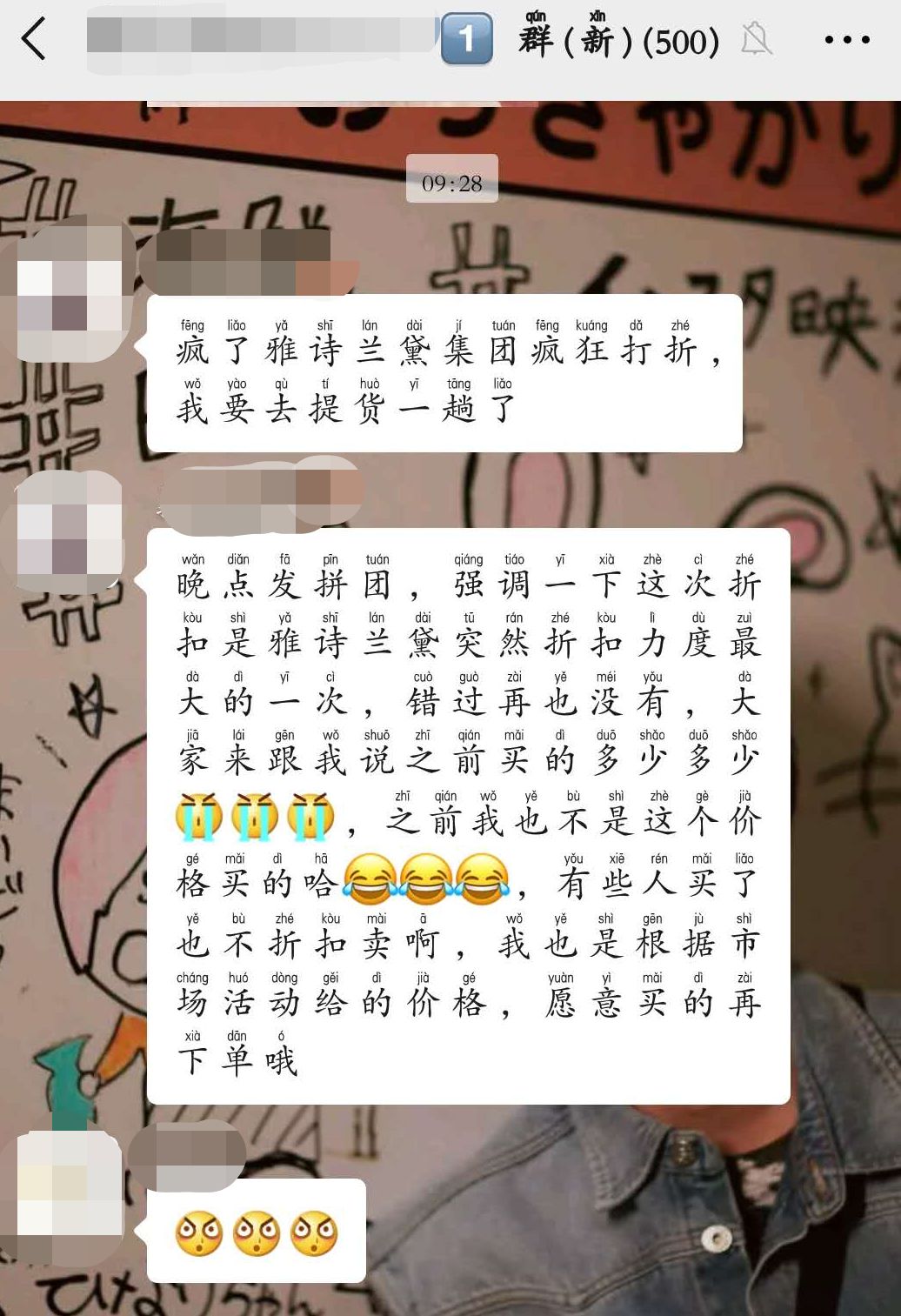 免税店雅诗兰黛抗蓝光眼霜多少钱,雅诗兰黛眼霜三亚免税店价格多少