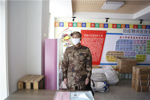 领导慰问疫情防控一线的工作人员,集团领导慰问抗疫一线工作人员