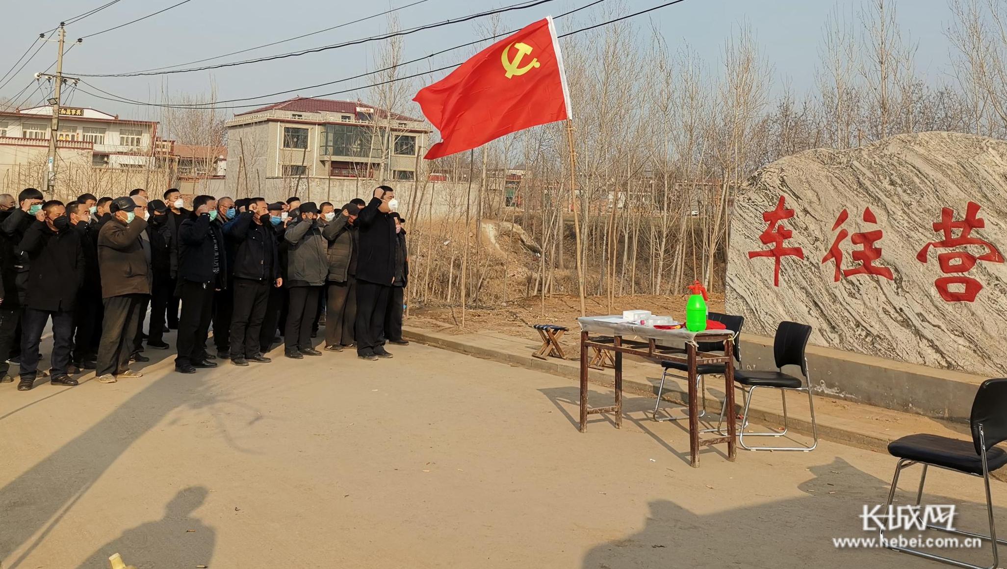 临漳车往营村支书刘峰,刘峰临漳