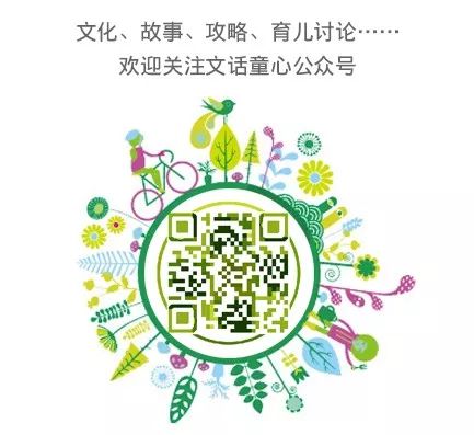 好物｜有了这些清凉好物，夏天也能勇敢地把神兽放出去了