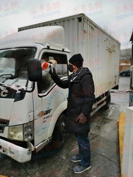 金家岭街道深蓝公寓值守点赵俊利:勇担当无怨言