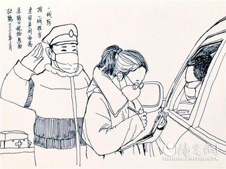 安康平利教师以笔为媒讴歌“最美逆行者”