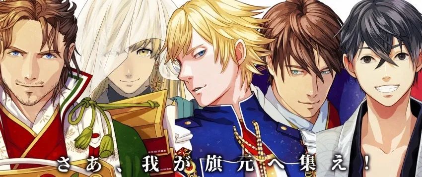 用二次元抗病毒？东京奥运倒计时，这组*旗国**拟人又火了