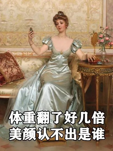 万事屋语音厅,万事屋图鉴