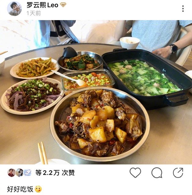 孙俪做糙米饼，林心如准备营养早餐，何炅在线教学，而她却惨遭翻车