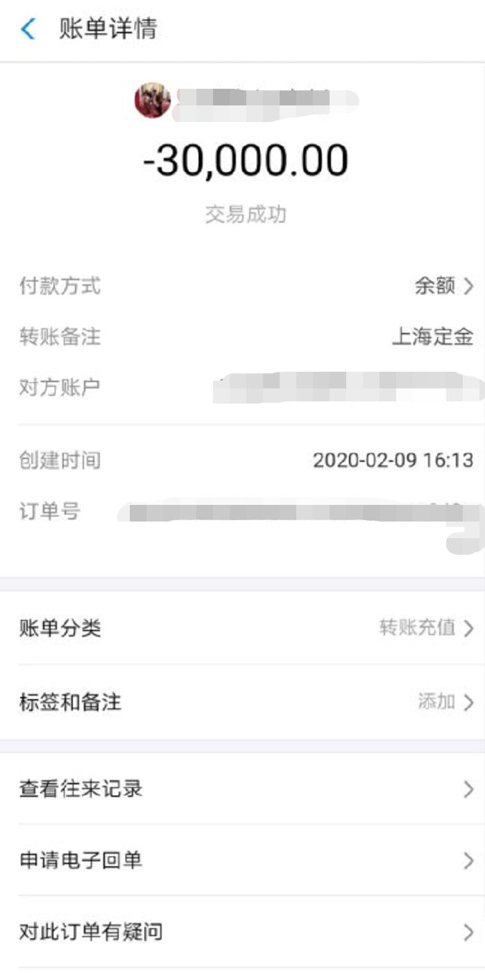 所有人小心电信诈骗千万不能上当,电信诈骗十大骗术逐个揭穿