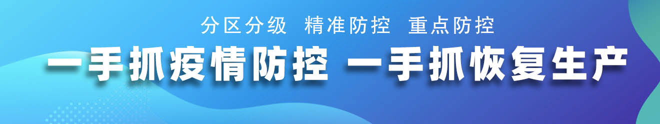 「丽江热线」丽江至昆明恢复开行8对列车，机场这些航班也已恢复…