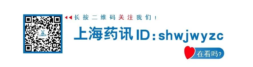 五种地黄丸怎么选择,6种地黄丸的不同功效
