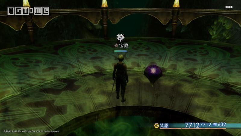 最终幻想12黄道年代全招式获取,最终幻想12黄道时代作战布局