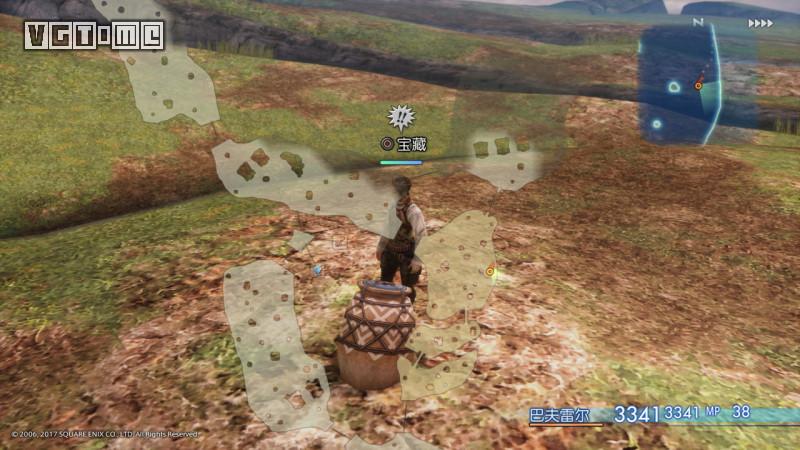 最终幻想12黄道年代全招式获取,最终幻想12黄道时代作战布局