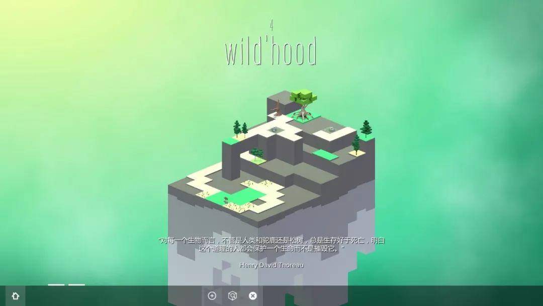 100个建筑师小游戏,桥梁建筑师游戏