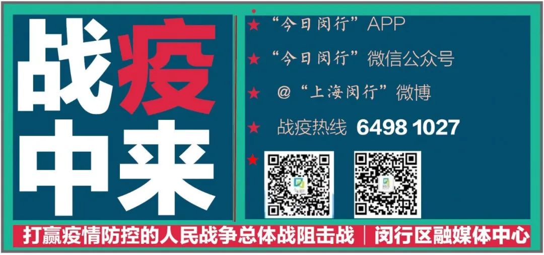 体温枪竟会导致眼部灼伤？假的！还有这些也是谣言——