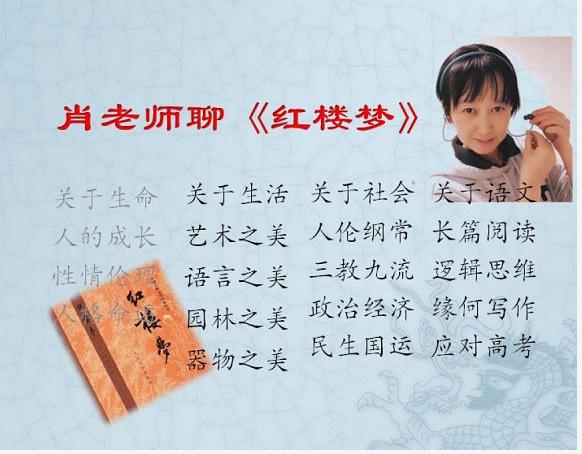 疫期,一位深圳黄冈籍教师的宅家纪实