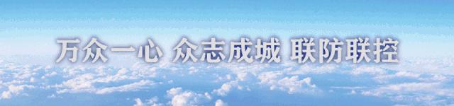 转扩||平凉-乌鲁木齐可预约出行啦…