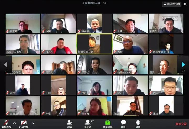 疫情未结束上班被迫营业,疫情尚未散去大考仍在继续