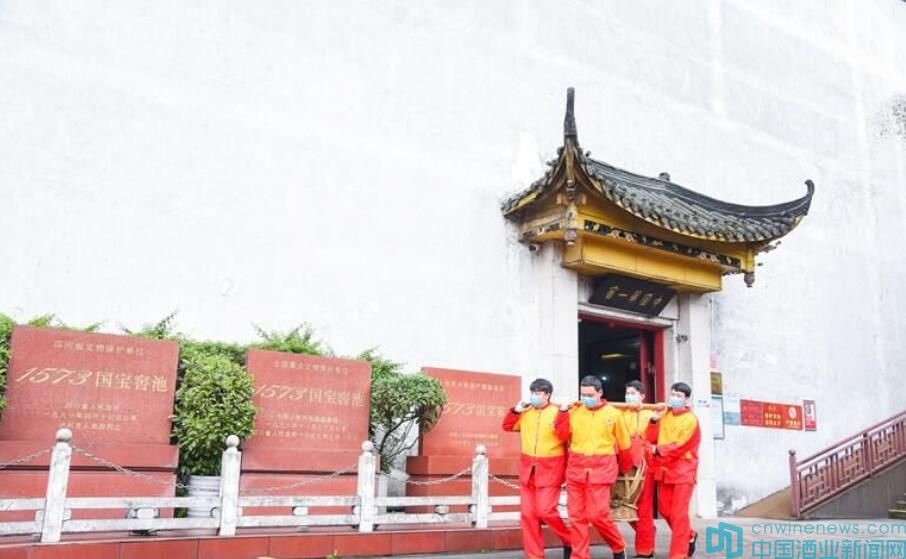 泸州老窖春酿龙年小酒版,泸州老窖春酿有没有收藏价值