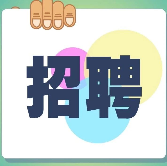 中交天津航道局西南分公司招聘,中交天津航道局招聘啥专业