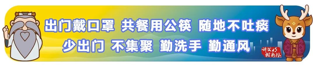 硬核承诺！衢州百家饭店、百家食堂、百个家庭立下首批使用公筷“军令状”