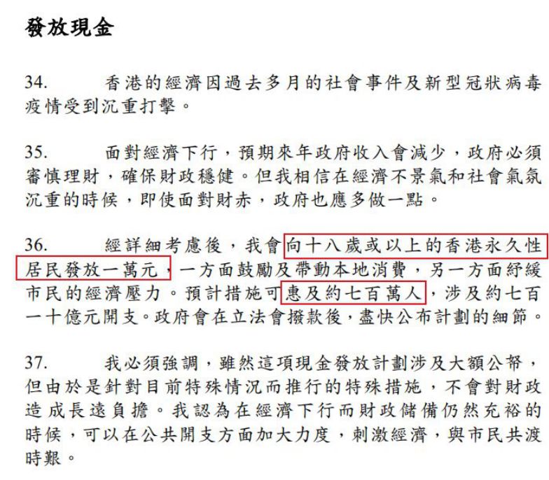 继续暴跌!欧美股市一片狼藉,纽交所下跌股票创12年最多,全球确诊人数不断刷新,分析师:中国市场演进方向不变