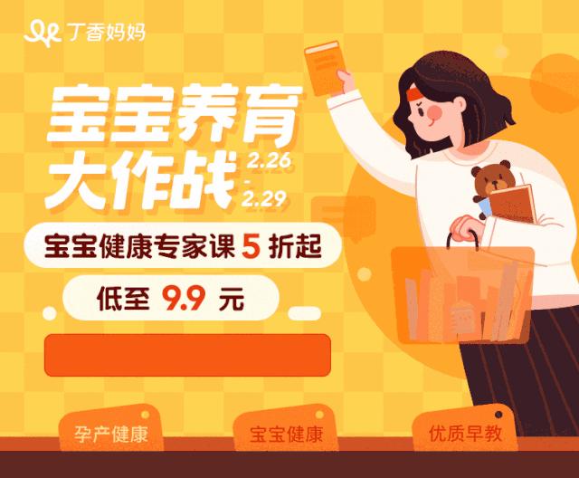 整个孕期产检项目表,整个孕期产检项目