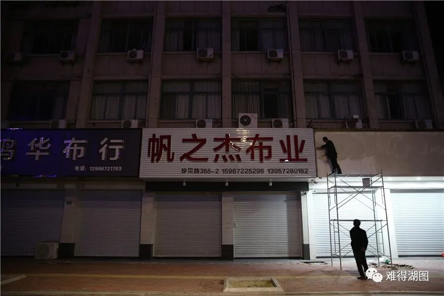 织里七日：醒来的中国“童装之都”