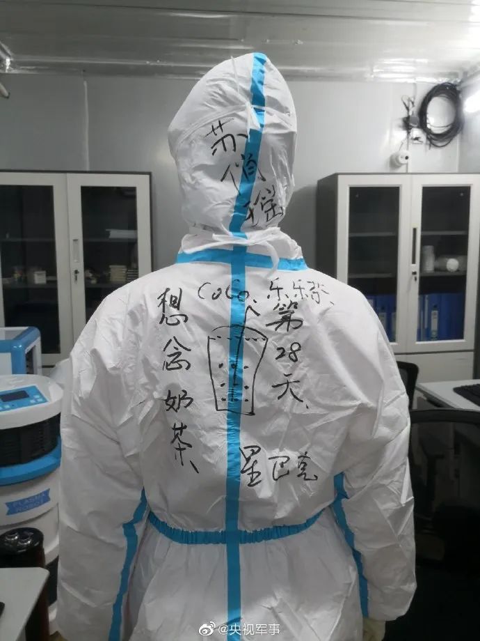 组织分配,组织分配对象