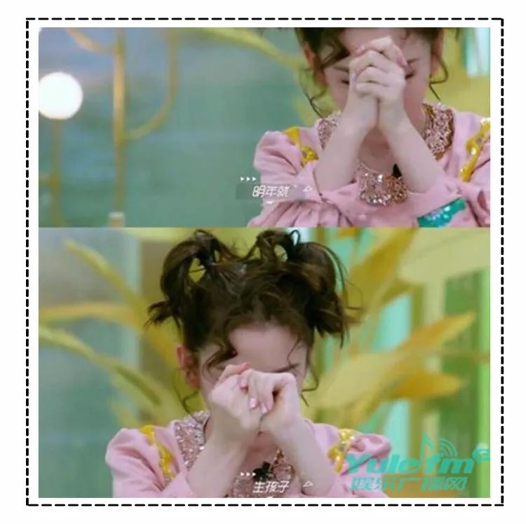 欧阳娜娜小怪癖,欧阳娜娜玩游戏自爆