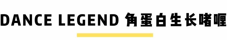 欧阳娜娜小怪癖,欧阳娜娜玩游戏自爆