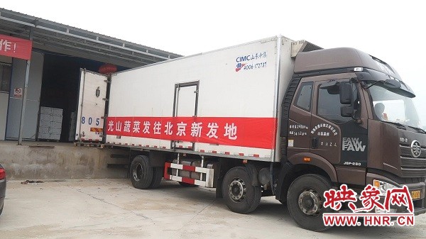 新发地蔬菜直通车,蔬菜直通车开到家门口