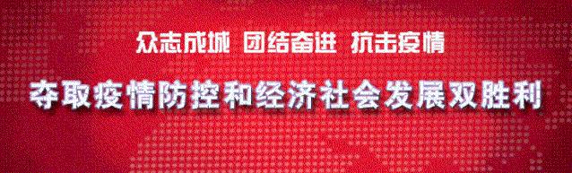 重症新冠患者,重症新冠病人治疗方案