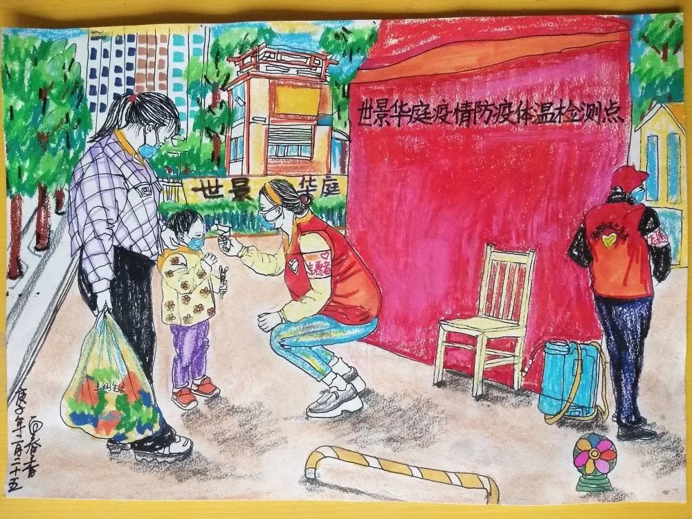 面对疫情接纳自己绘画,面对疫情我想说的绘画