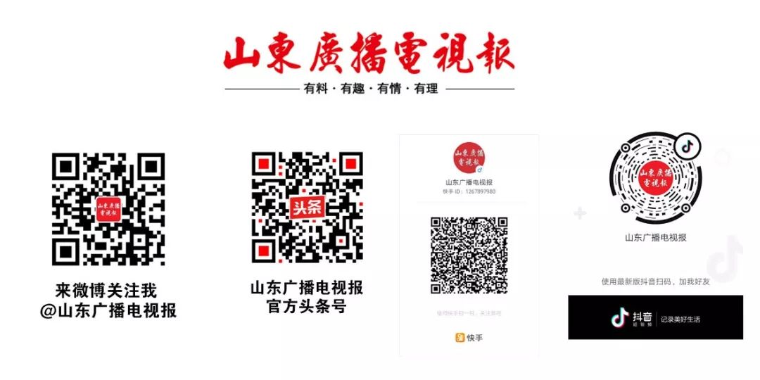 中央电视台晚上19点节目预告,中央电视台4月28日各频道节目单