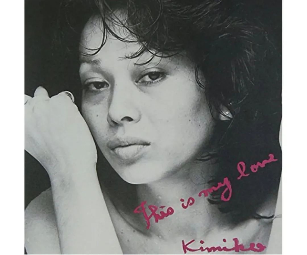 编辑们都下海了……