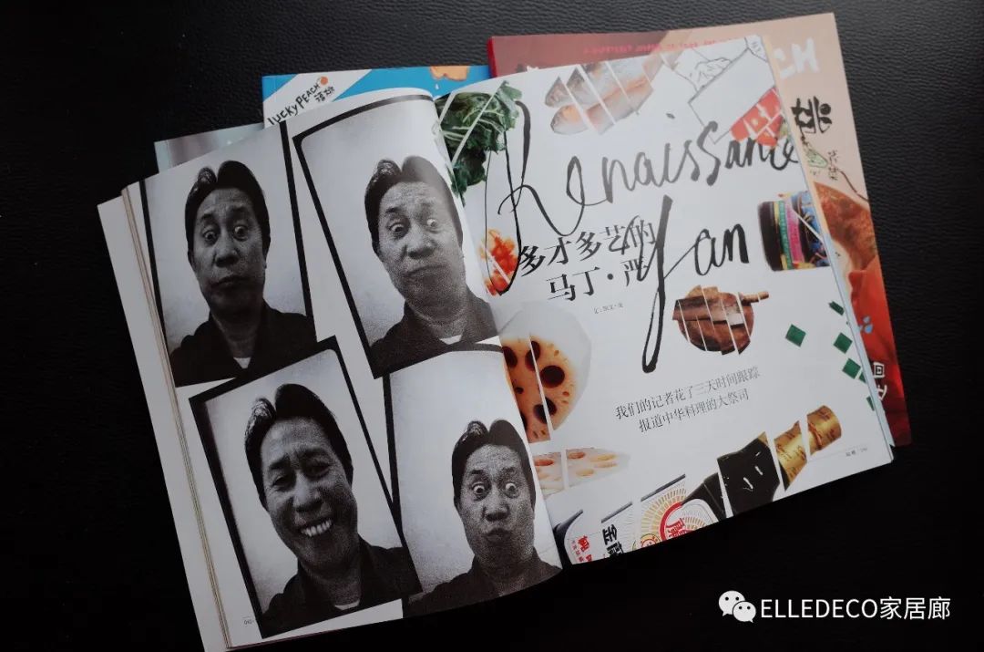 编辑们都下海了……