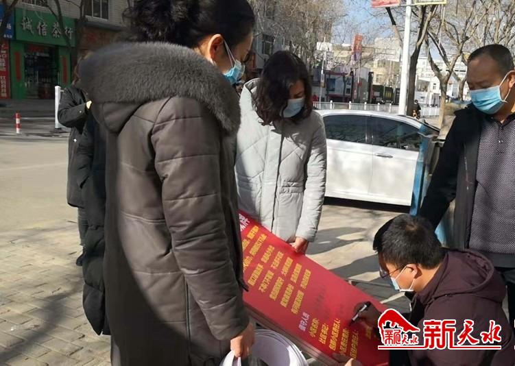 清水县打好疫情防控,慎终如始筑牢社区疫情防控防火墙