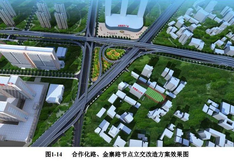 唯品会入驻合肥安粮国贸购物中心，564条整改意见待验收