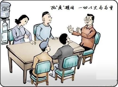 第一道防线社区抗疫实录,战疫第一道防线