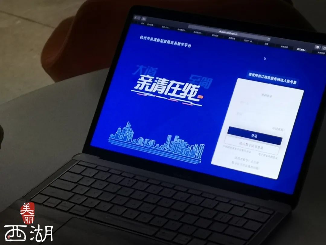 杭州疫情的补贴怎么领取,杭州疫情补助金500怎么领取