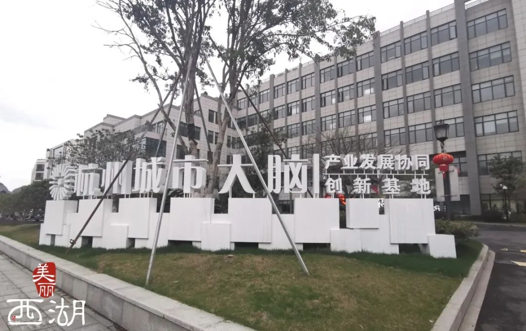 杭州疫情的补贴怎么领取,杭州疫情补助金500怎么领取