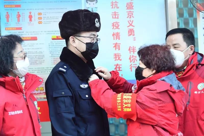 浠栦滑鏄畧鎶よ竟鐤嗗畨瀹佺殑蹇犺瘹鍗＋,浠栦滑鏄畧鎶ゅ钩瀹夌殑瀹夊叏鍗＋