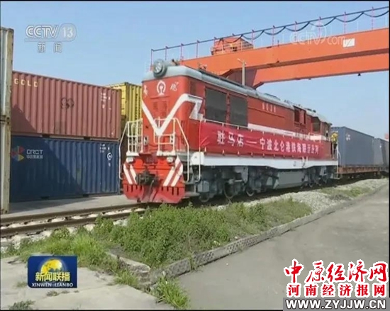 央视新闻平舆,平舆新闻联播