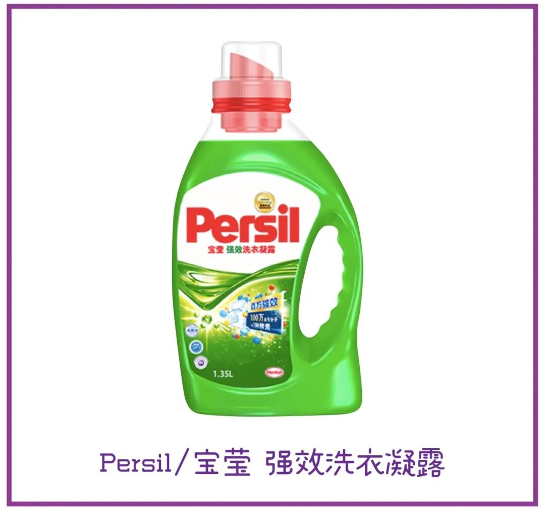 3.8大促是正品吗,3.8大促京东怎么买最便宜