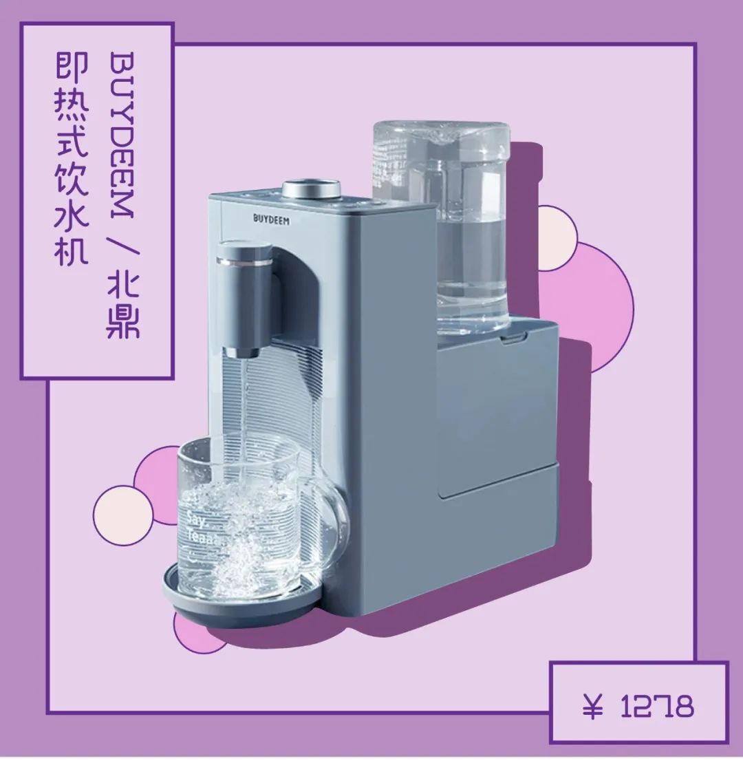 3.8大促是正品吗,3.8大促京东怎么买最便宜