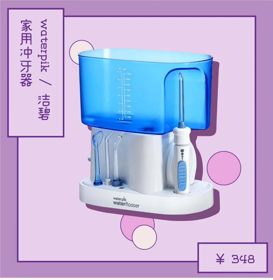 3.8大促是正品吗,3.8大促京东怎么买最便宜