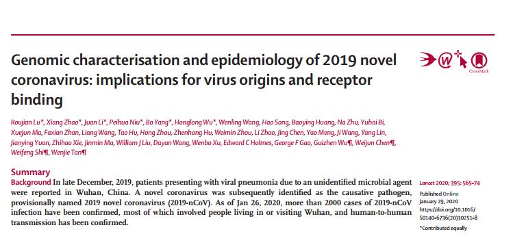 「新冠病毒肺炎专题」血管紧张素转换酶2和新型冠状病毒肺炎的关系及降压药物对血管紧张素转换酶2的影响