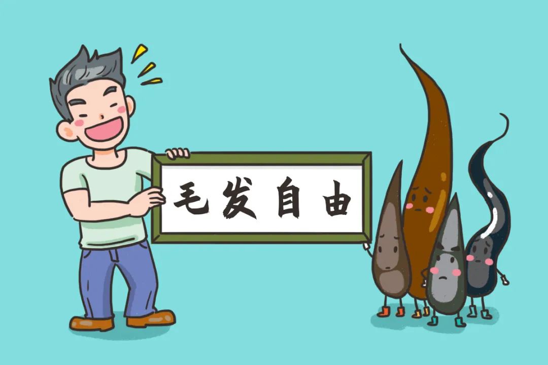 怎样才能让毛发生长越来越多呢,想脱头发怎么办