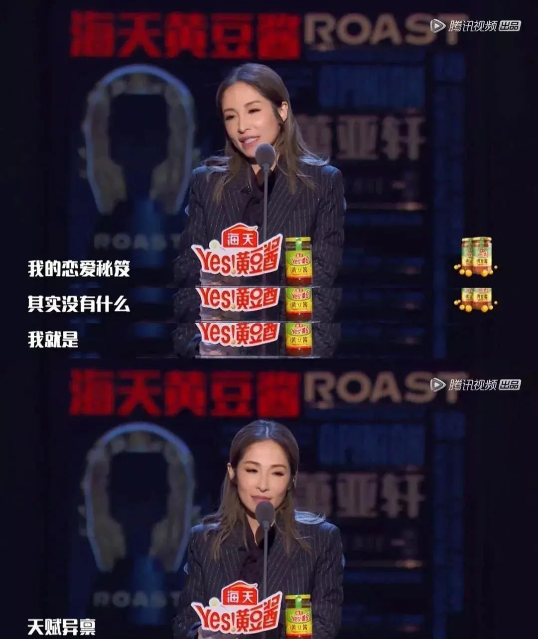 女明星逆龄的秘密,女明星惊天大反转