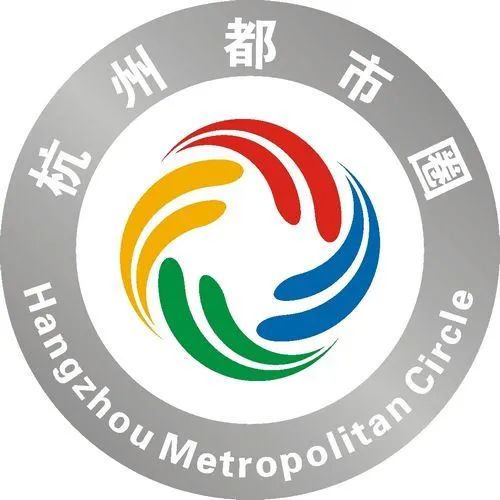 迈向钱塘江时代！这场大会“画”出海宁未来五年发展蓝图